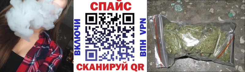 Купить закладки  Щигры  Бутират BDO 