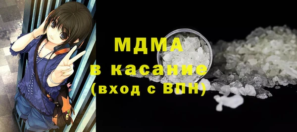 дмт Балабаново