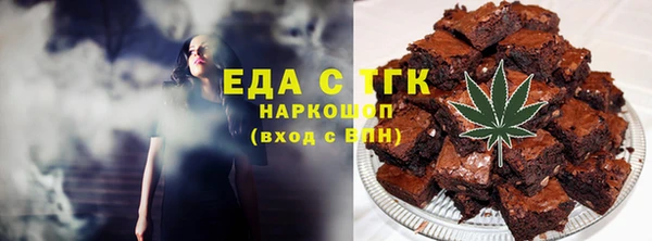 хмурый Балахна