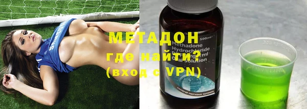 дмт Балабаново