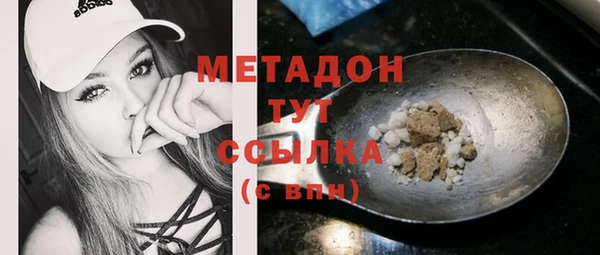 прущая мука Баксан