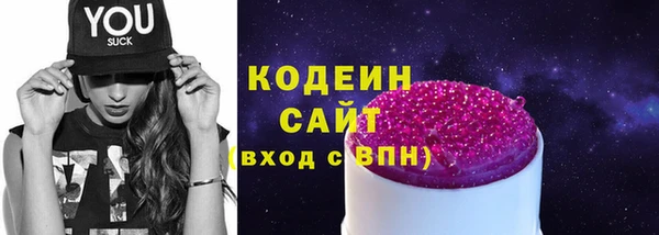 дмт Балабаново