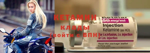 дмт Балабаново