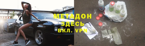 прущая мука Баксан
