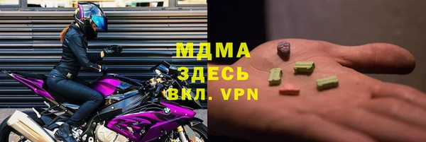 прущая мука Баксан