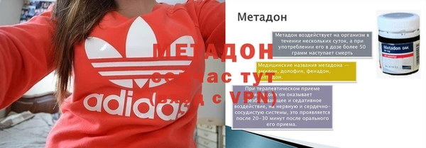 дмт Балабаново