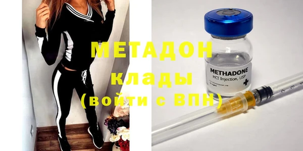 дмт Балабаново