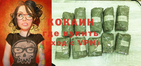 хмурый Балахна