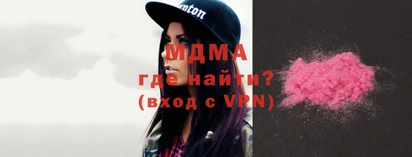 хмурый Балахна