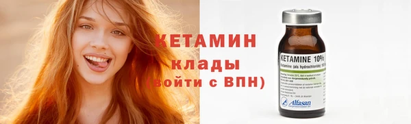 хмурый Балахна