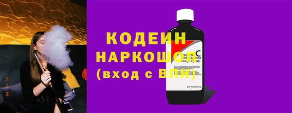 хмурый Балахна