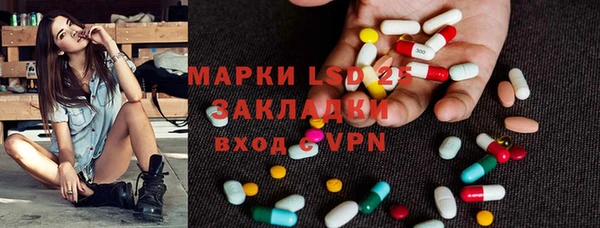 дмт Балабаново