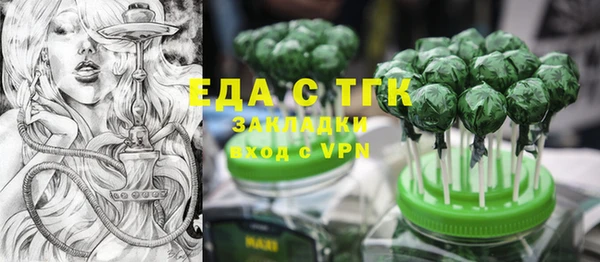 прущая мука Баксан