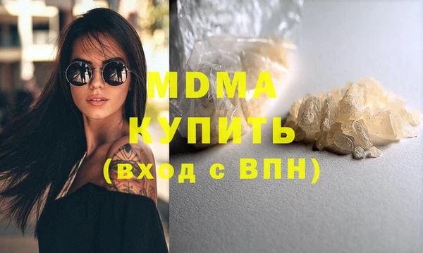 дмт Балабаново