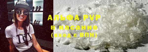 хмурый Балахна