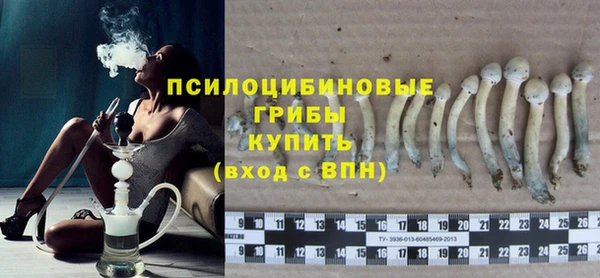 дмт Балабаново