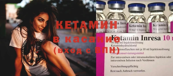дмт Балабаново