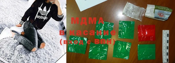 хмурый Балахна