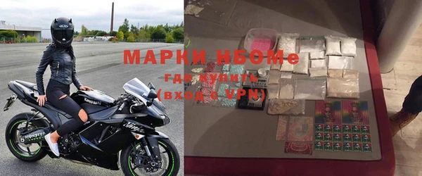хмурый Балахна