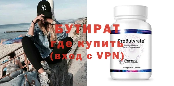 хмурый Балахна