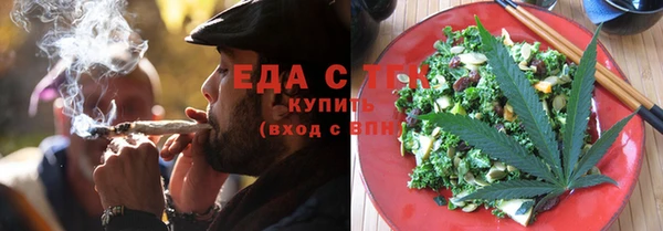 прущая мука Баксан