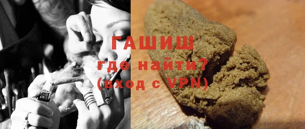 хмурый Балахна