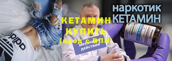 хмурый Балахна