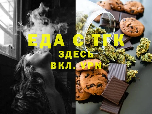 прущая мука Баксан