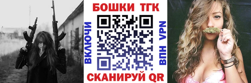 Конопля LSD WEED  Купить  Щигры 